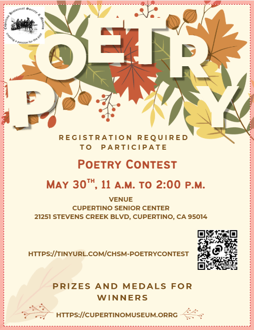 Children's Poetry Contest